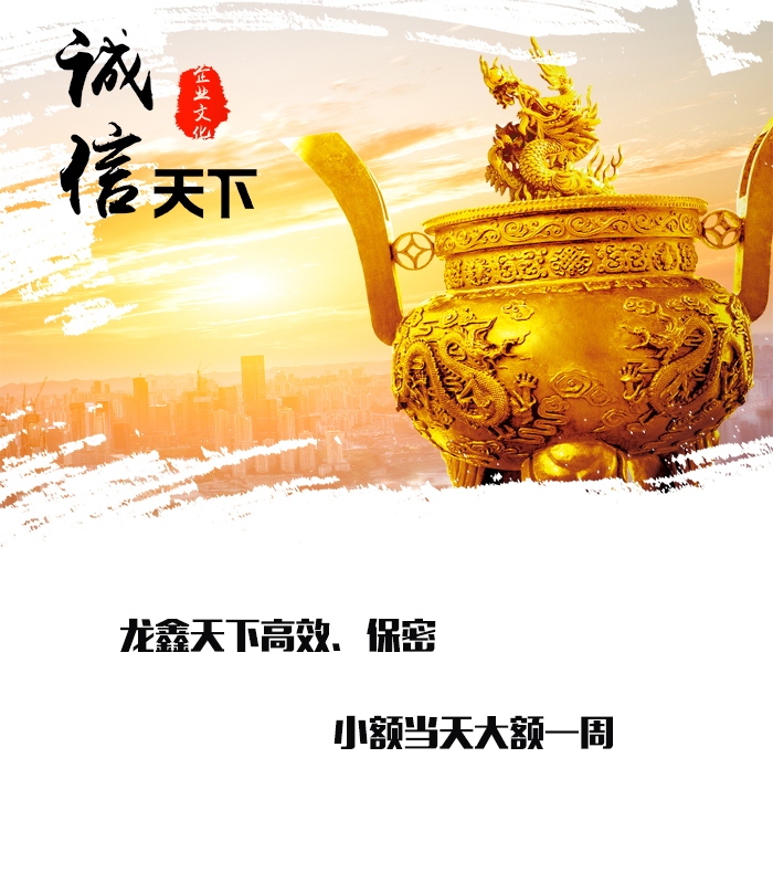 皂市镇要债公司